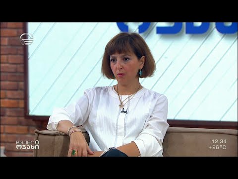 მუსიკათერაპიის ცენტრის „ბეკარის“ წარმომადგენლები სტუმრად „ჩვენს ოჯახში“